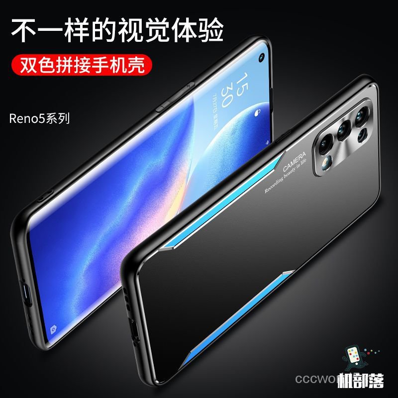 Ốp điện thoại kim loại siêu mỏng bảo vệ cho Oppo reno6 reno 6 pro reno 5g reno 5 pro 5G reno5