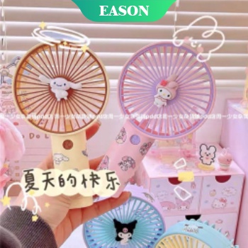 Quạt Cầm Tay Mini Hình Cinnamoroll Kuromi Và Hello Kitty Dễ Thương Sạc USB Cho Trẻ Em