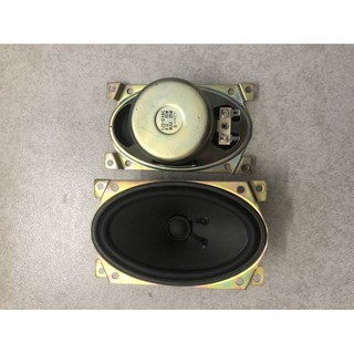 Đôi loa toàn dải oval TV