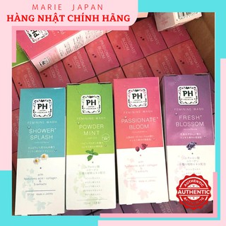 Dung dịch vệ sinh phụ nữ PH care Nhật bản 150ml mẫu mới nhất 2020