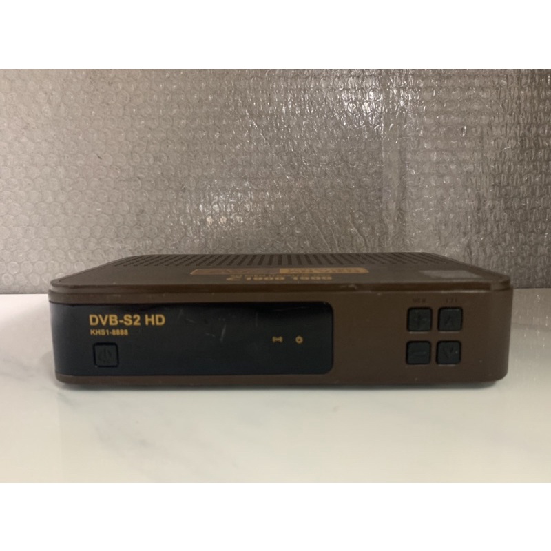 Đầu thu kỹ thuật số vệ tinh AVG