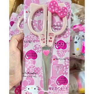 Kéo hello kitty