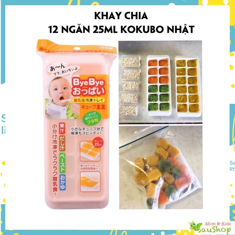 (12 ngăn 25ml) Khay trữ đông đồ ăn dặm KOKUBO Nhật Bản