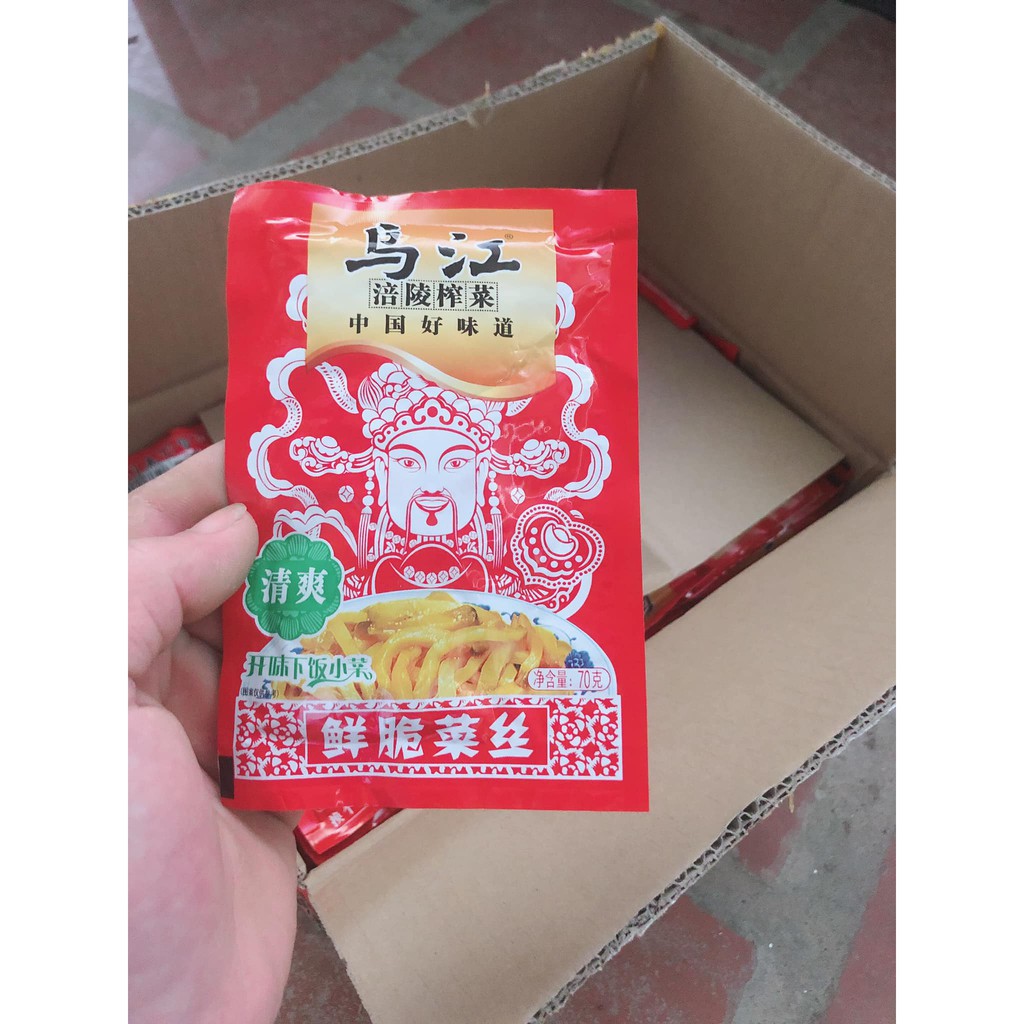  Cải Muối Giòn Đỏ Tứ Xuyên 70g - Không Cay | BigBuy360 - bigbuy360.vn