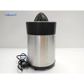 Máy vắt cam WMF STELIO