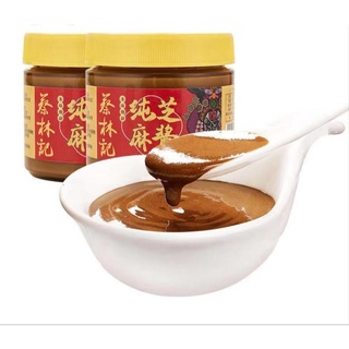 Sốt mè trắng - mè đen