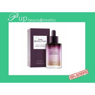 Serum Missha Time Revolution