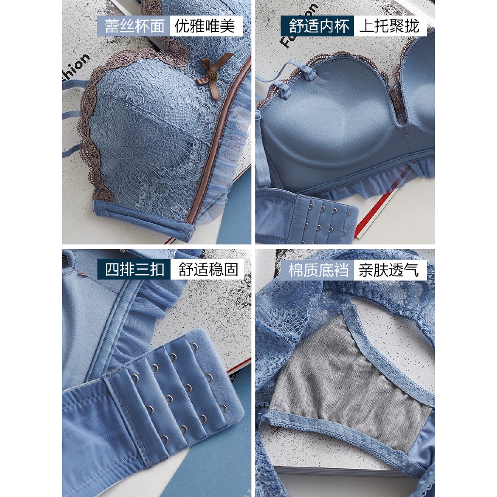 Bộ Đồ Lót Không Gọng Phối Ren Nâng Ngực Quyến Rũ Dành Cho Phái Nữ | BigBuy360 - bigbuy360.vn