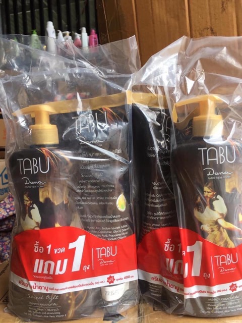 SÉT SỮA TẮM TABU THÁI LAN