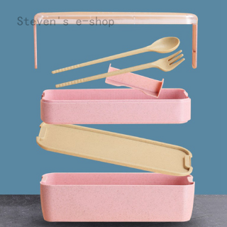 Hộp Cơm Bento Trẻ Em Steven's e-shop TARLINI | Hộp Đựng Đồ Ăn Trưa Chống Rò Rỉ | Hộp cơm Thiết Kế Dễ Thương Kèm Muỗng Đũa Tiện Dụng Cho Bé | Hộp Bento Đựng Cơm Trưa An Toàn Cho Người Lớn