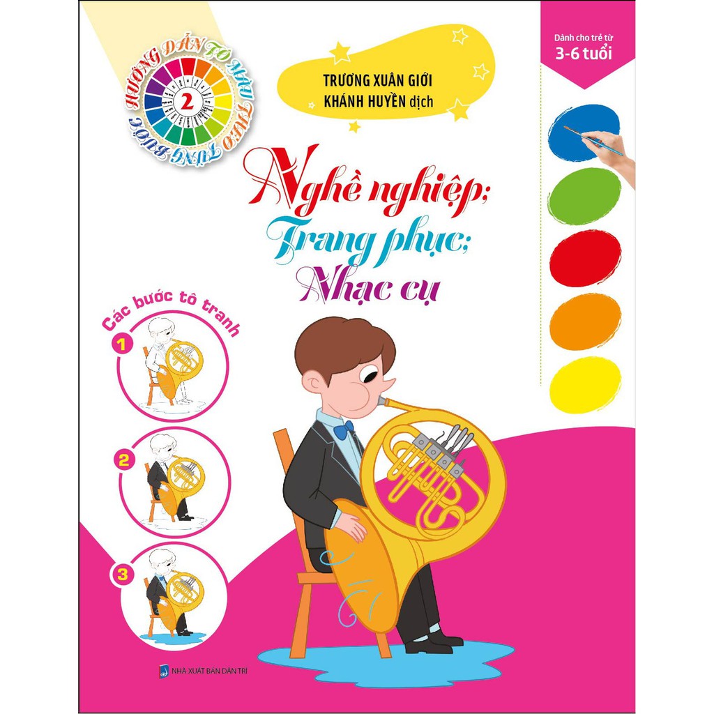 Sách - Tô Màu Theo Từng Bước - Nghề Nghiệp, Trang Phục, Nhạc Cụ 2