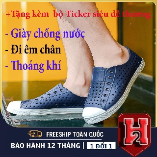 🍓 Giày Đi Du Lịch Urban Full Hộp 💗 Tặng Kèm Sticker💗