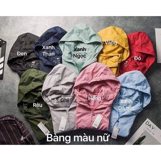 ÁO KHOÁC CHỐNG NẮNG CÓ TÚI ĐỰNG