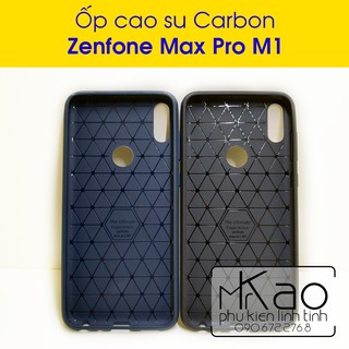 Zenfone Max Pro M1 - Ốp cao su Carbon
