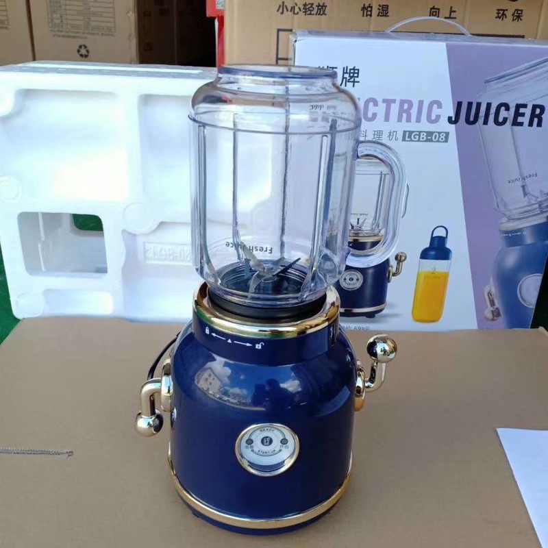 Máy Xay Sinh Tố Kiểu Dáng Cổ Điển ShenHua Với 2 Bình Dung Tích 600ml