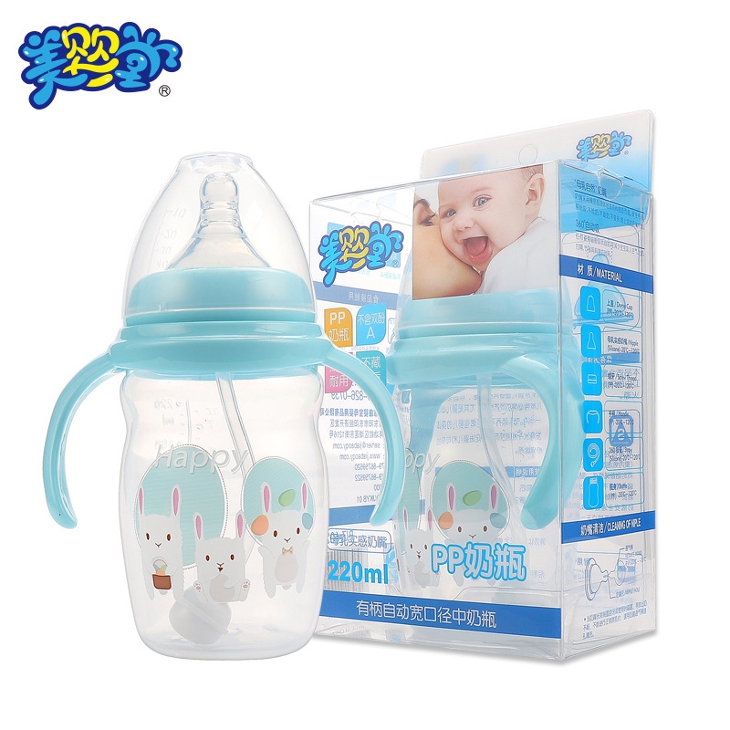 CREATIVE Bình Sữa Bằng Nhựa Pp Dung Tích 220ml Có Tay Cầm Tiện Dụng