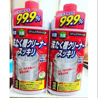 Nước tẩy vệ sinh lồng giặt Rocket 550g Nhật Bản