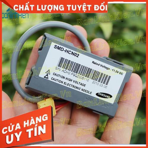 Bộ Tạo Ion Âm Lọc Không Khí Samsung 12V