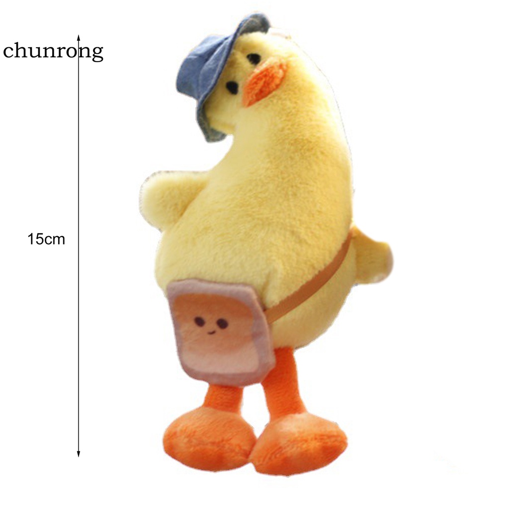 Móc khóa mặt hình chú vịt bằng cotton PP không mùi đáng yêu