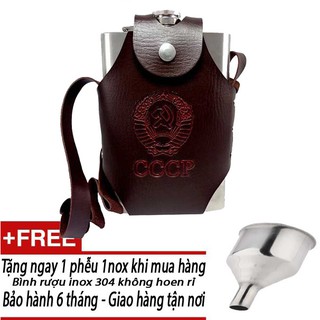 Bình Đựng Rượu Inox CCCP Loại 128 0z ~ 3,8 Lít Tặng kèm phễu