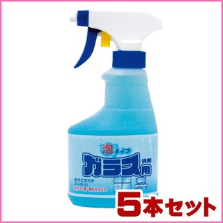 Chai xịt vệ sinh kính 300ml Rocket