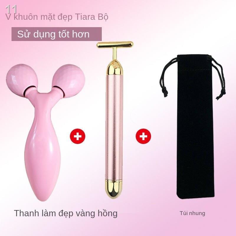 Dụng cụ làm đẹp bằng vàng 24k nâng cơ mặt chống nhăn máy đo khối lượng mỏng hai cằm học sinh