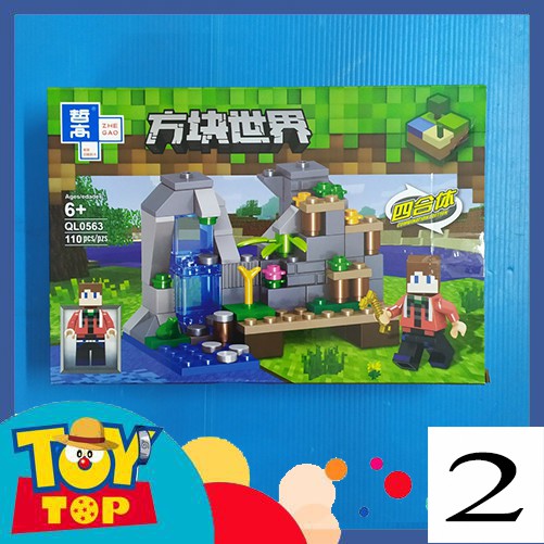 Đồ chơi thế giới my world xếp hình Minecraft My World lắp ráp khu sinh tồn QL0563