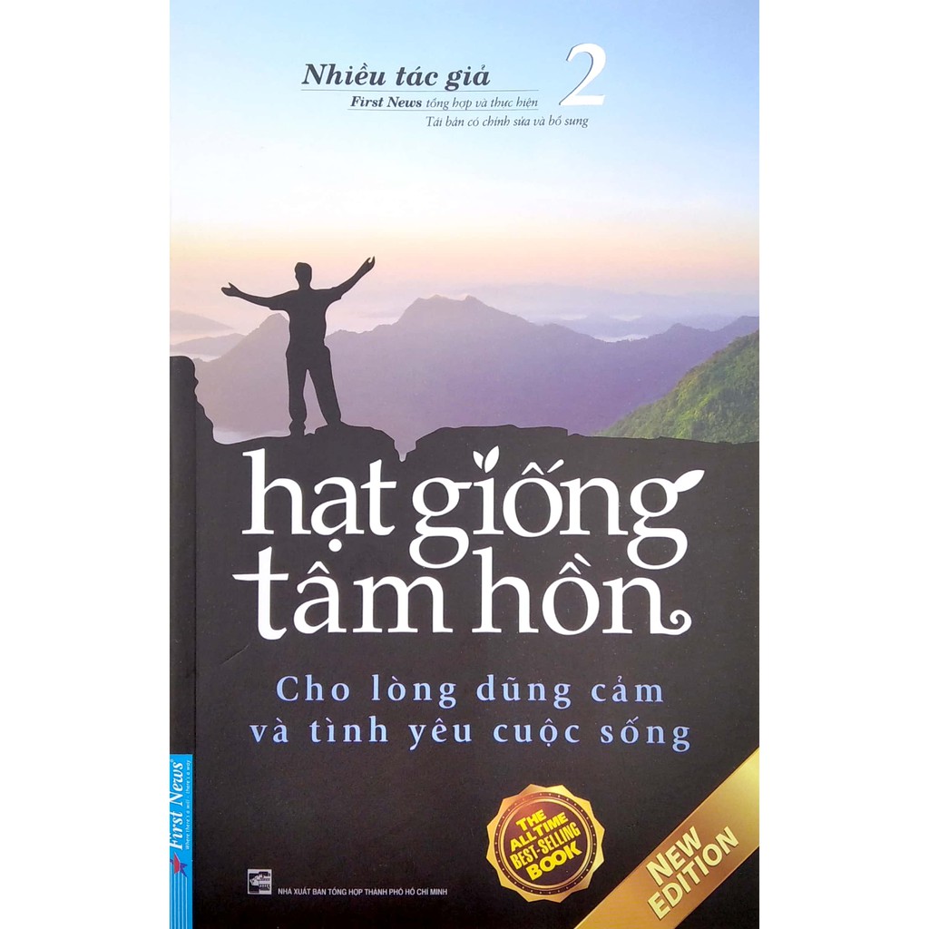 Sách - Hạt Giống Tâm Hồn (Tập 2) - Cho Lòng Dũng Cảm Và Tình Yêu Cuộc Sống - Tái Bản