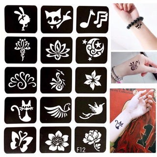 Set hình săm và mực
