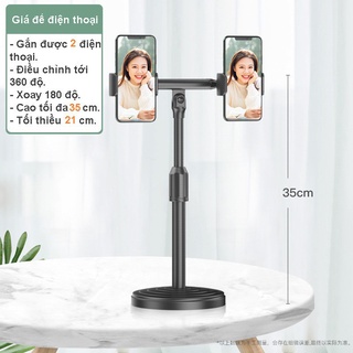 Giá đỡ điện thoại để bàn, giá kẹp điện thoại để bàn, dùng xem phim, livestream chuyên nghiệp - Kẹp 2 điện thoại