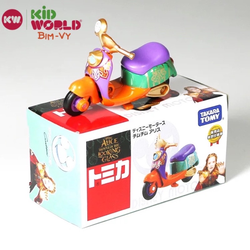 Xe mô hình Tomica Box Disney Motors Alice Through the Looking Glass. Made in China. MS: 837.