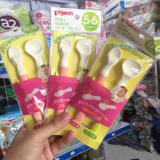 Thìa ăn dặm Pigeon nội địa Nhật