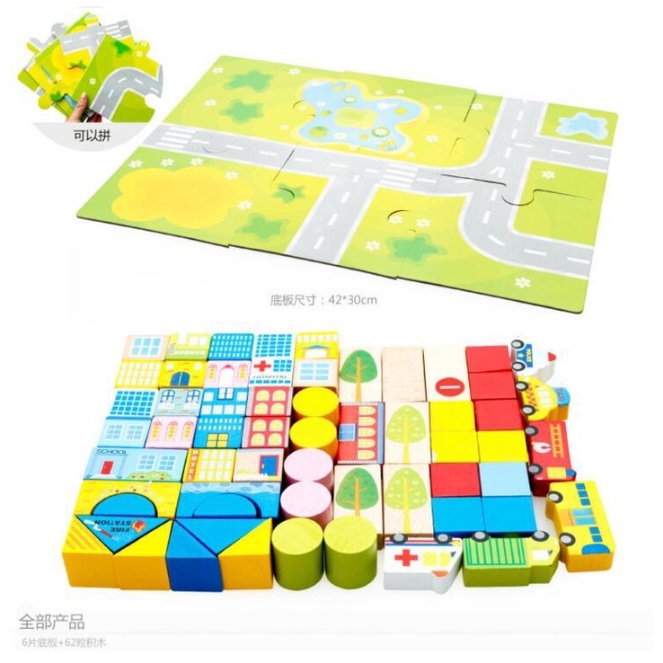 Đồ chơi gỗ xếp hình khối 62 chi tiết Mô hình thành phố -  Đồ chơi giáo dục montessori