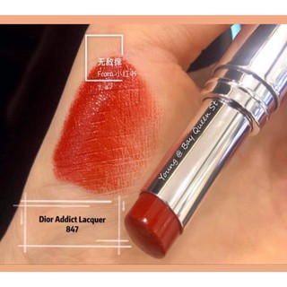 [DIOR 847] SON DIOR ADDICT LACQUER STICK - Màu mới 847 Westwood