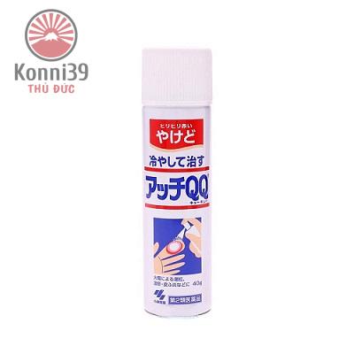 XỊT LÀM DỊU VẾT BỎNG KOBAYASHI NHẬT BẢN (LỌ 40GR) - HÀNG NỘI ĐỊA NHẬT cho bé từ 2 tuổi trở lên và người lớn.