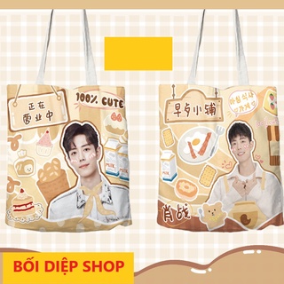 Túi canvas túi vải túi tote in hình Tiêu Chiến Xiao Zhan