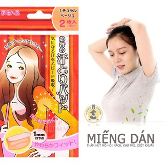[Che Tên] Combo 2 Miếng Dán Chống Thấm Mồ Hôi Nách