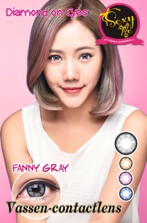 Lens vassen các tông gray