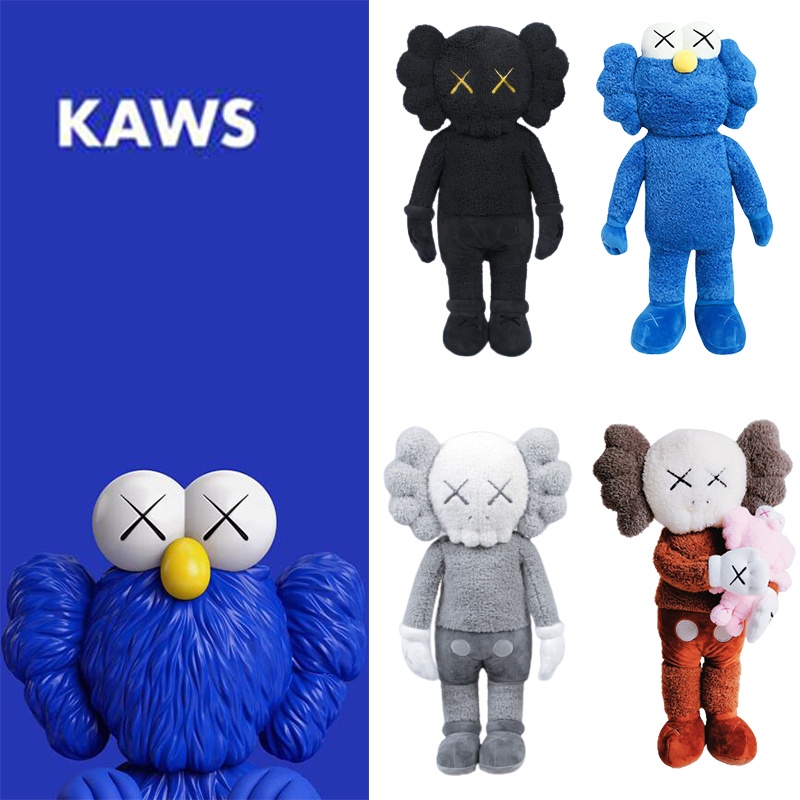 Đồ chơi nhồi bông Kaws Sesame Street 50cm làm quà tặng sinh nhật