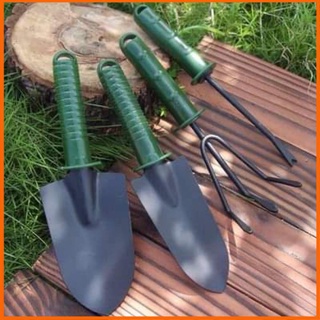 Bộ Dụng Cụ Làm Vườn Trồng Cây Mini 4 Món, Size To 25cm