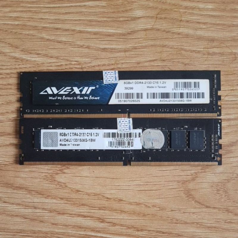 Ram PC DDR4 chính hãng, giá rẻ, bảo hành 2 tháng