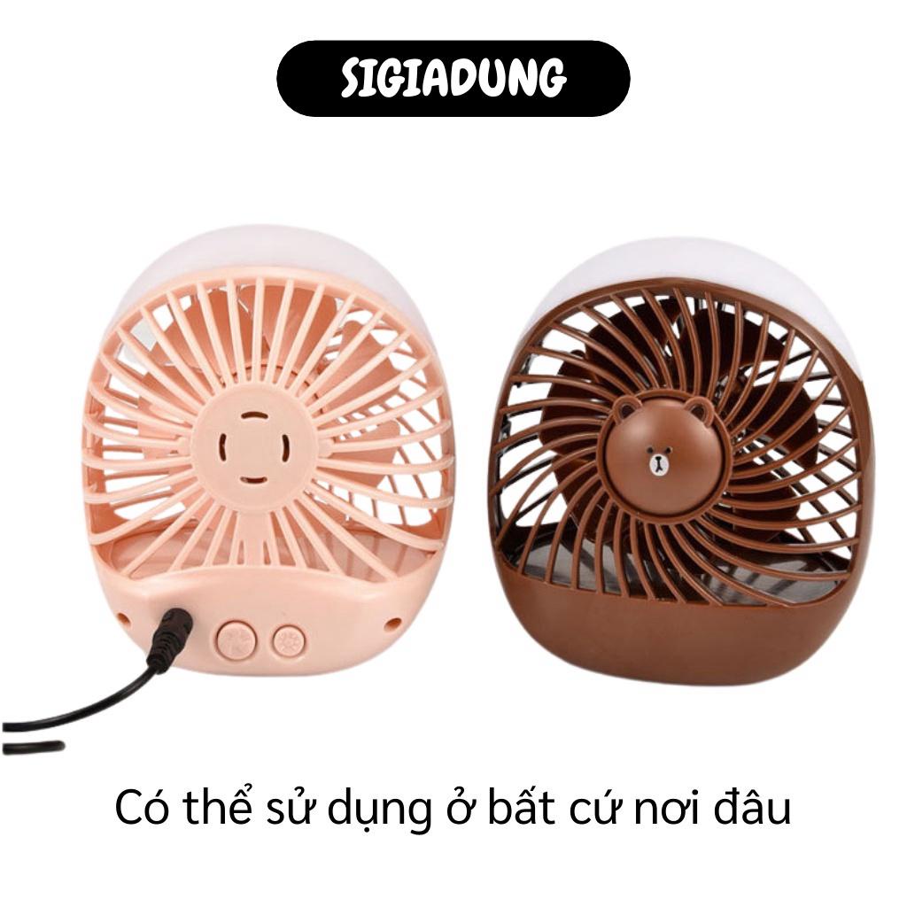 GIÁ SỈ Quạt mini để bàn có đèn, kiểu dáng nhỏ gọn thuận tiện cho bạn mang theo bên mình, sạc cổng USB 7620