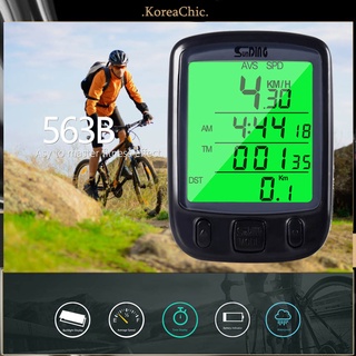 Bộ đồng hồ đo tốc độ xe đạp có màn hình LCD chống thấm nước tiện dụng khi đạp xe kèm phụ kiện
