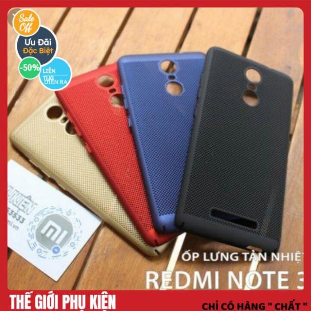 [SHIPNOW] Ốp lưng nhựa cứng tản nhiệt chống nóng cho xiaomi redmi note 3/note 3 pro (hàng loại 1)