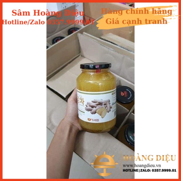 Sâm Hoàng Diệu - Trà Gừng Mật Ong Honey Ginger Tea Hàn Quốc, Hũ 1kg
