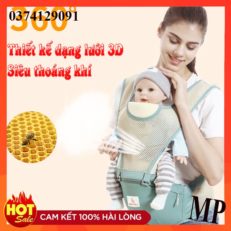 Địu Em Bé 6 Tư Thế HAPPY BEAR - Địu Em Bé Có Bệ Ngồi, Địu em bé trợ lực thoáng khí cho bé 3-36 tháng