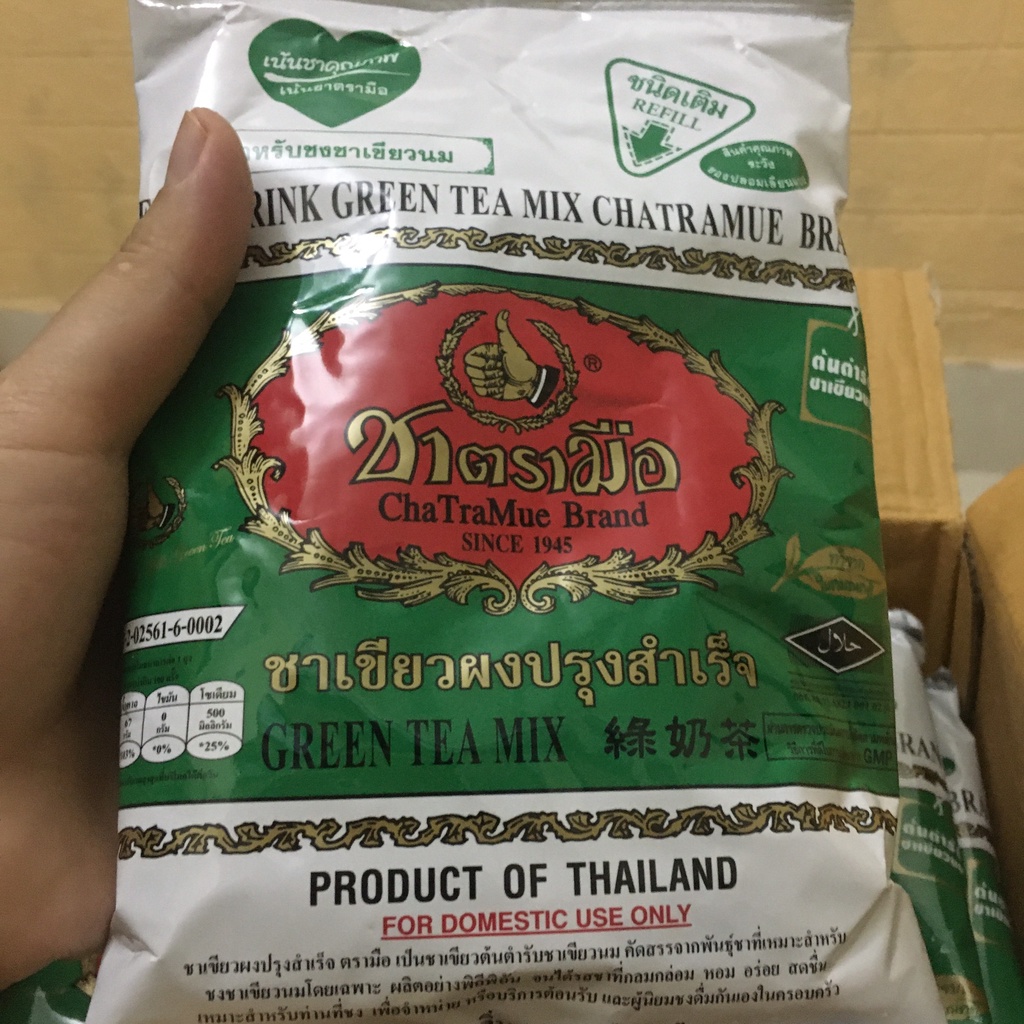 Trà Thái Xanh Thái Lan Chatramua 200g - Hàng Chính Hãng Loại 1 dùng pha trà thái, trà Matcha, nguyên liệu làm trà sữa