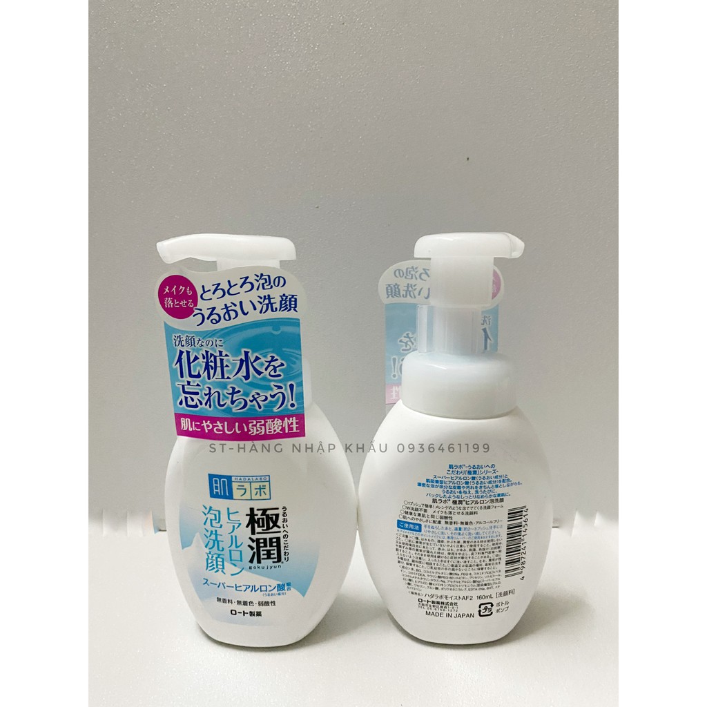 Sữa rửa mặt Hada Labo Gokujyun Rohto nội địa Nhật Bản (Hadalabo) 160ml/100g