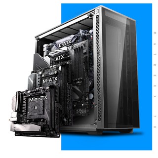 Vỏ máy tính Case Deepcool Matrexx 70