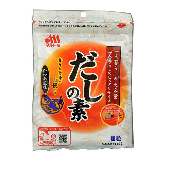 HẠT NÊM CÁ BÀO MARUTOMO (120G) DATE T11/2021